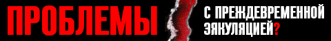 ������� 40 ������
